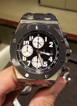 Audemars Piguet watches