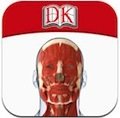 DK The Human Body app