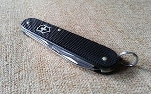 Victorinox Cadet