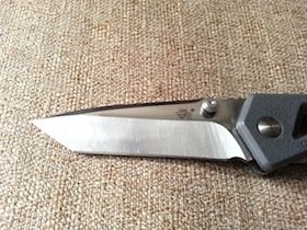 sanrenmu tanto