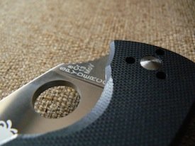 Spyderco Resilience